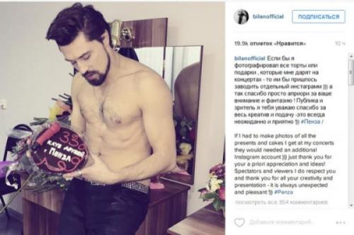 Звезды российского шоу-бизнеса, которые не блещут грамотностью