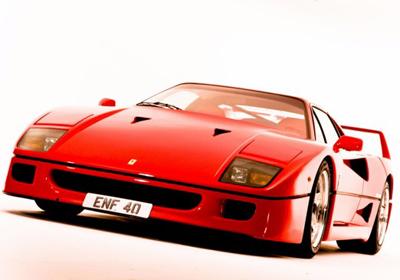 Топ-100 самых красивых автомобилей всех времен