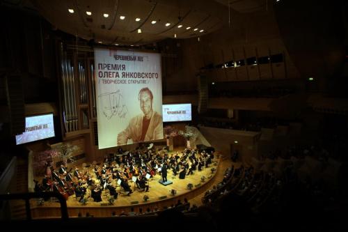 Олега Янковского помянули премией