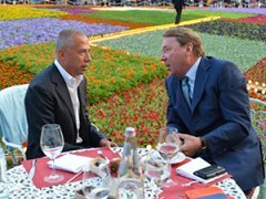 Красная площадь превратилась в гигантский цветник