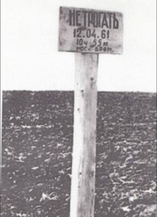 Сгоревшие заживо и другие неизвестные факты о космической программе СССР