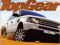 Top Gear назвал лучшие автомобили 2006 года