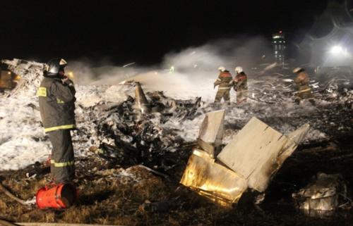 Авиакатастрофы в российских аэропортах