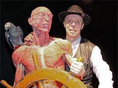 «Адская выставка» вернулась в "Alma mater"