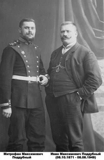 Трагедия русского богатыря Ивана Поддубного