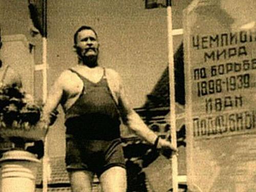 Трагедия русского богатыря Ивана Поддубного