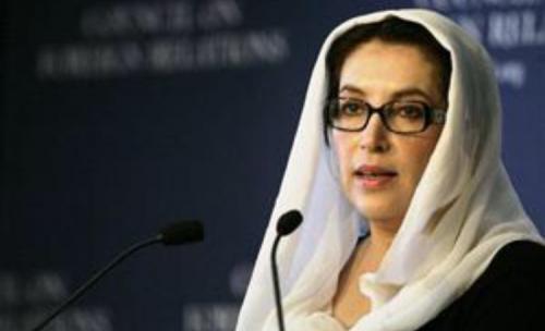 10 самых громких политических убийств