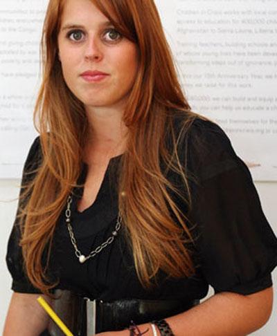 Самые привлекательные молодые королевские особы