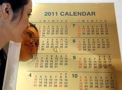 Топ-18 предметов, в которые можно вложить свои средства