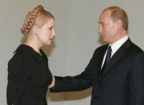 Политики в необычном ракурсе