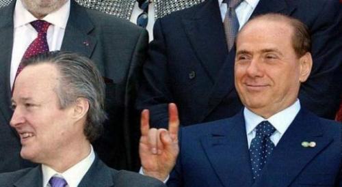 Политики в необычном ракурсе