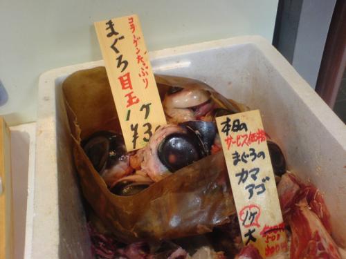 Экзотические деликатесы, которые сложно съесть не зажмурившись