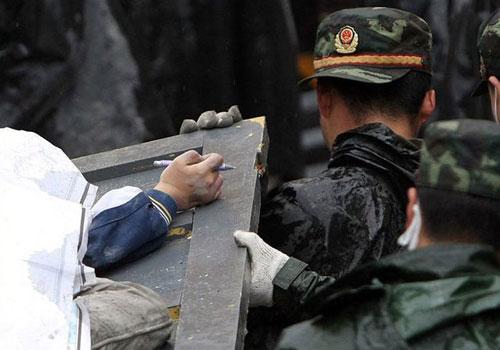 Самые нашумевшие кадры 2008 года