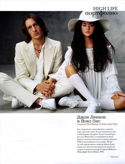 Супермодели  переиграли звёзд  на их поле