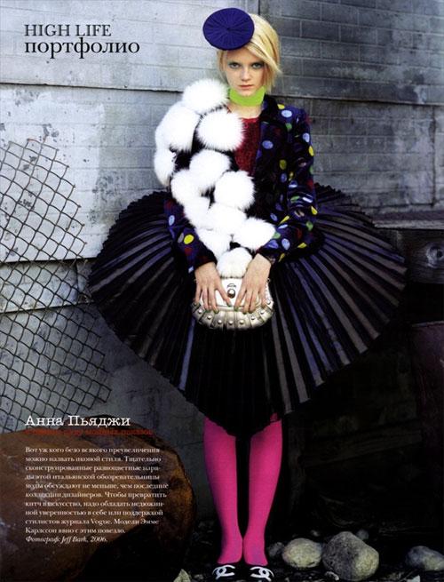 Супермодели  переиграли звёзд  на их поле