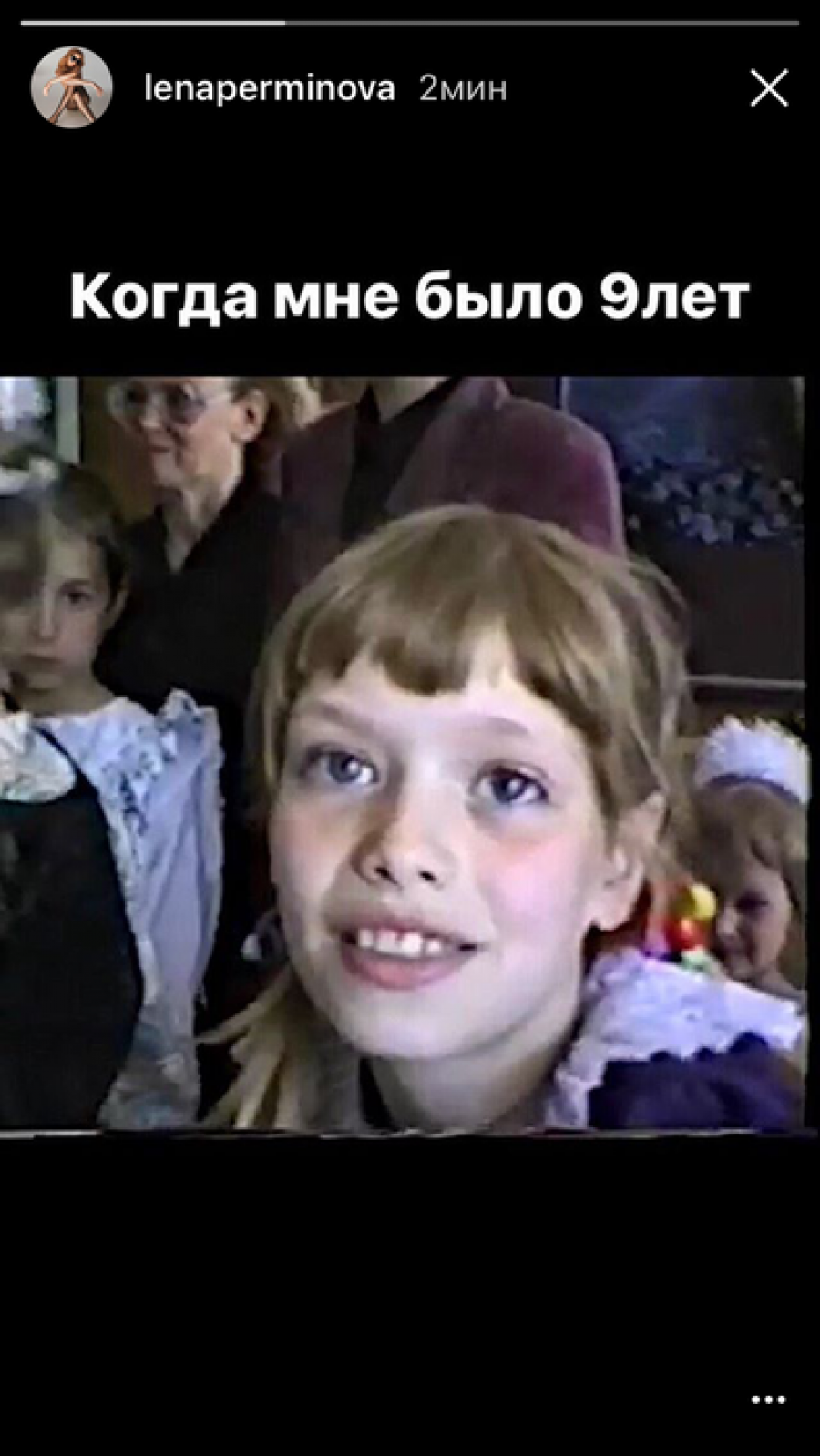 Модели, которые удачно вышли замуж