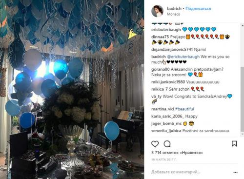 Модели, которые удачно вышли замуж