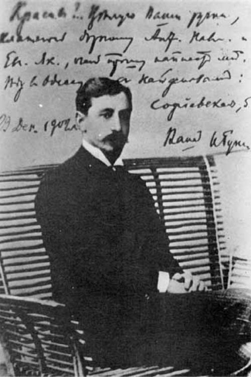 Известные и гениальные люди, которых выдворяли из СССР