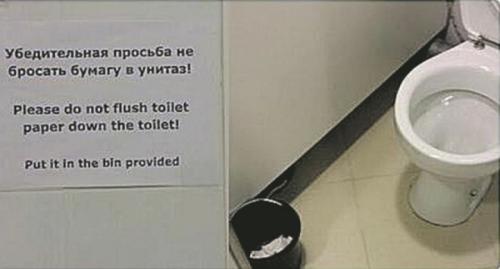 Сочи-2014: все скандалы, ляпы и тайны нашей Олимпиады