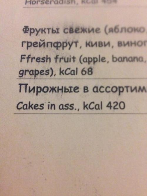 Сочи-2014: все скандалы, ляпы и тайны нашей Олимпиады