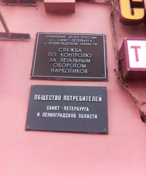 Мы всегда догадывались о чем-то подобном.