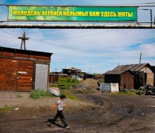 (Не)удачные совпадения в наружной рекламе