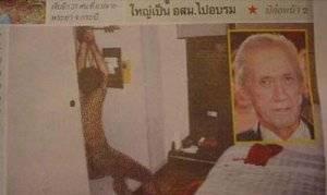 Загадочный уход из жизни знаменитых людей