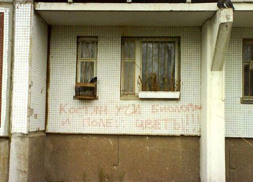 Топ фотоприколов Рунета — Задорнов отдыхает!