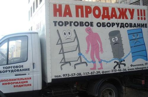 Топ фотоприколов Рунета — Задорнов отдыхает!