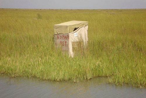 Топ фотоприколов Рунета — Задорнов отдыхает!