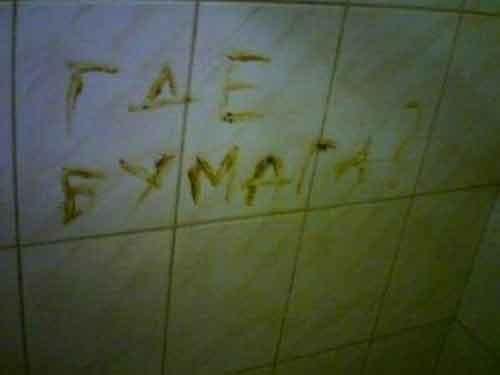 Топ фотоприколов Рунета — Задорнов отдыхает!