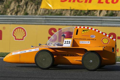 Невероятные гонки невероятных автоконцептов