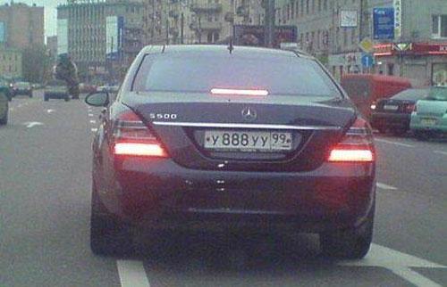 На чём ездят известные люди