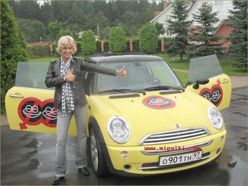 На чём ездят известные люди