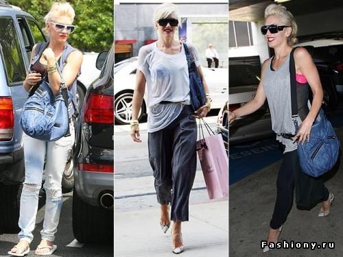 Любимые вещи знаменитостей