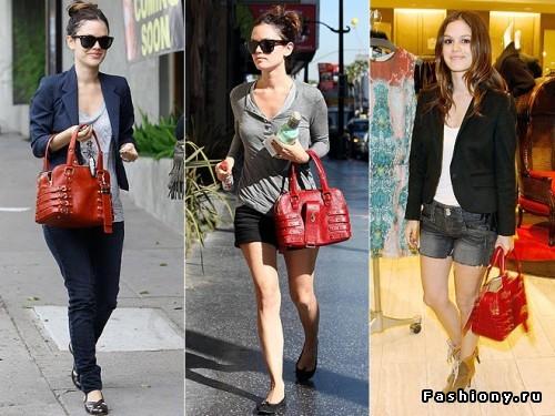 Любимые вещи знаменитостей