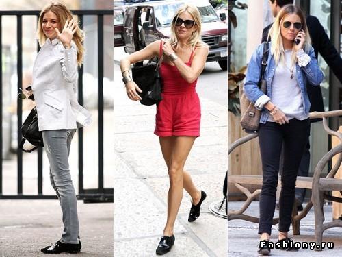 Любимые вещи знаменитостей