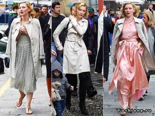 Любимые вещи знаменитостей