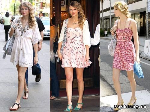 Любимые вещи знаменитостей