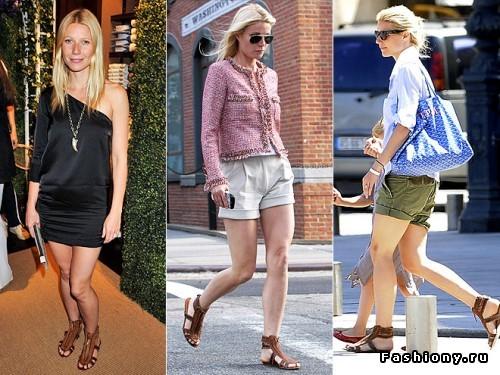 Любимые вещи знаменитостей