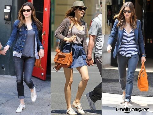 Любимые вещи знаменитостей