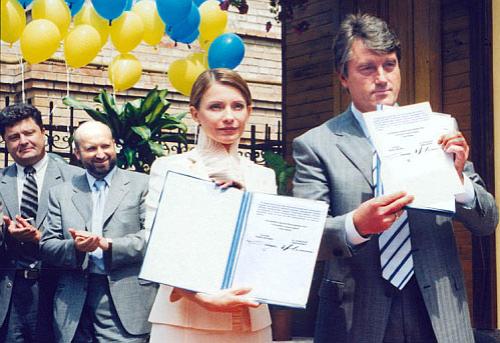 "Железная леди" украинской политики: этапы большого пути