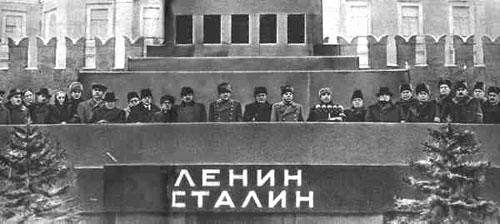 Как хоронили вождей: от Ленина до Ельцина