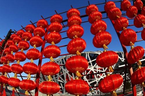 Китайцы отметили приход «Земляного быка»