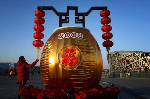 Китайцы отметили приход «Земляного быка»