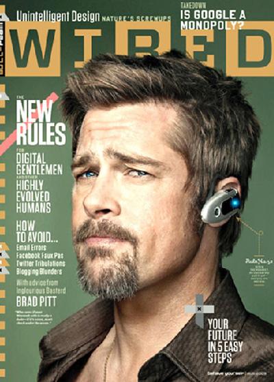 Брэд Питт сканирует порно