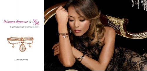 Рейтинг самых дорогих знаменитостей России