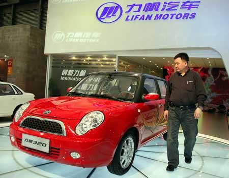 На автосалоне в Шанхае представили «чёртову дюжину» новых авто