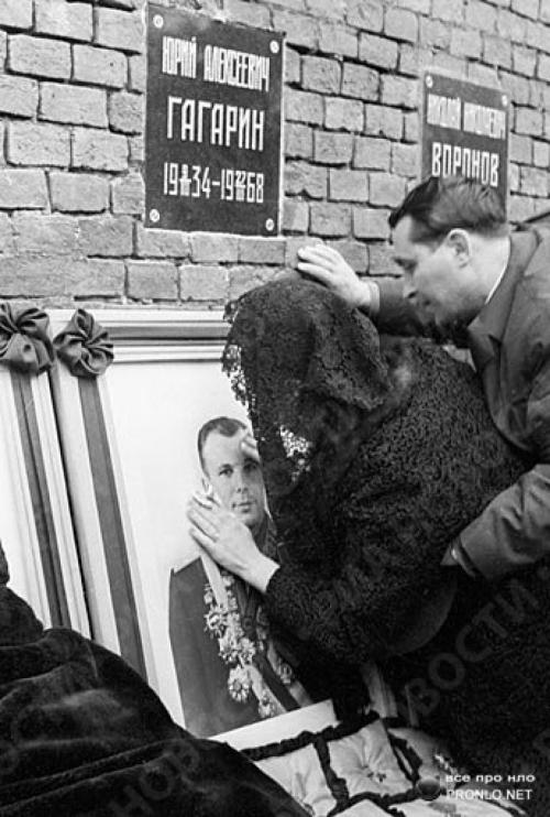 Неизвестные факты и уникальные фото первого полета Юрия Гагарина