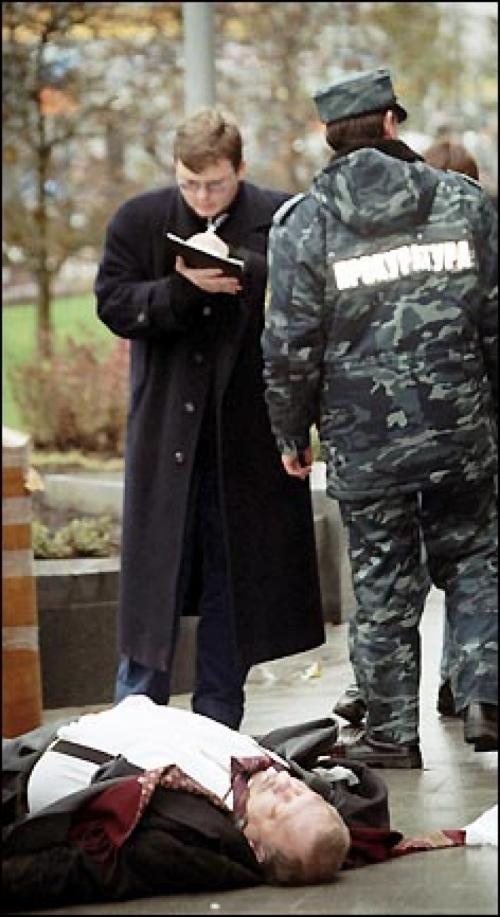 Тайны гибели российских губернаторов